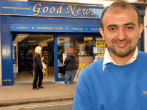 British Exhibition Offers Journey to Islam